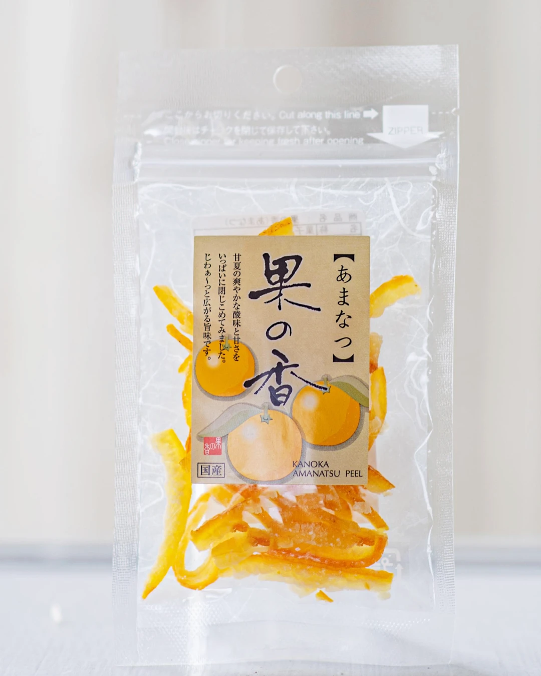 甘夏ピールのサムネイル