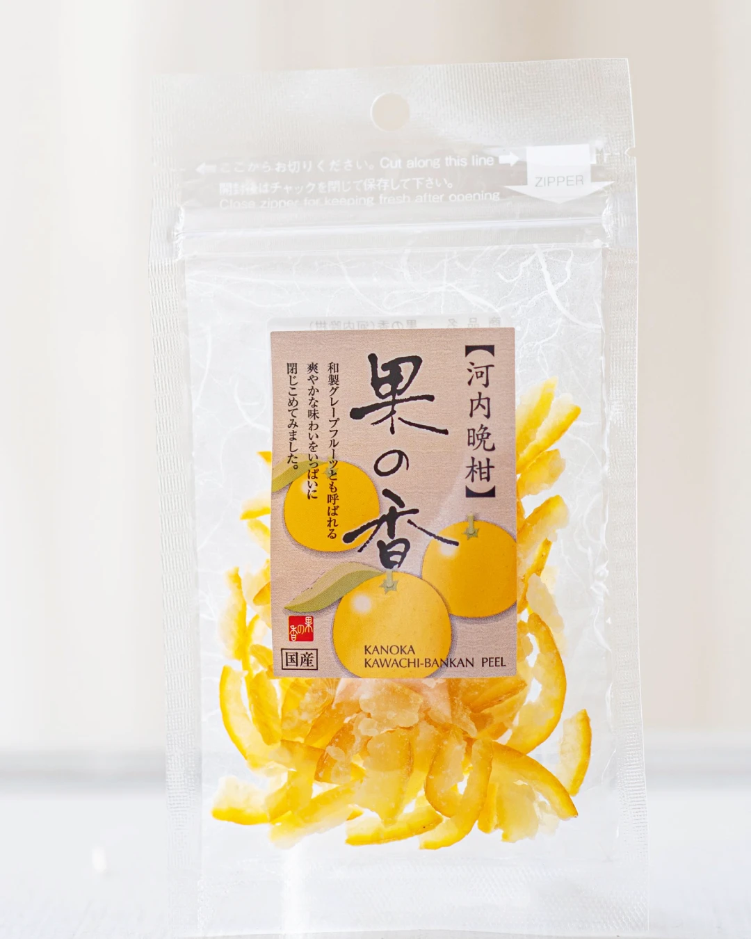 河内晩柑ピールのサムネイル