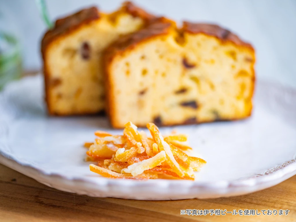 レモンピールのサムネイル