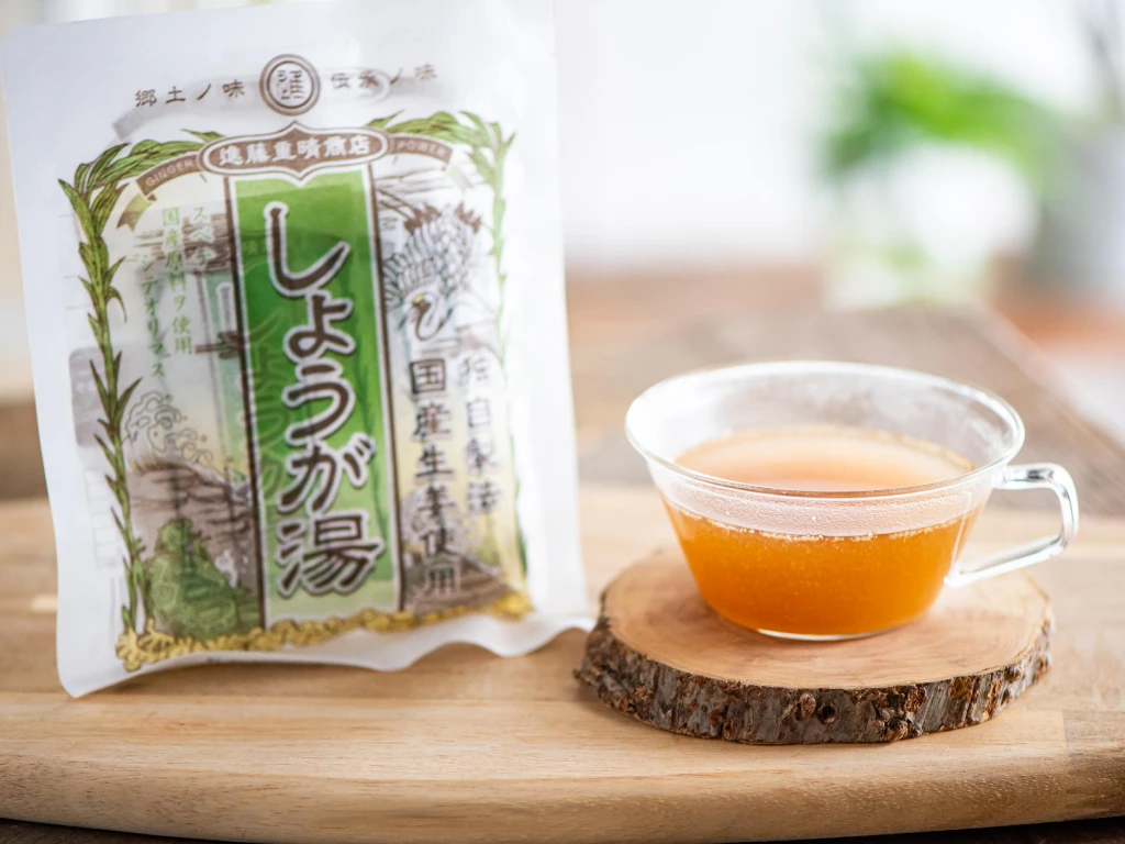 しょうが湯のサムネイル