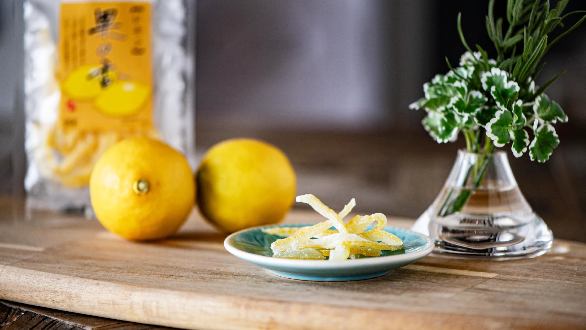 柑橘ピールの写真